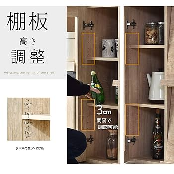 お値引き w800用 輸入ガラス棚 (767×265×8㎜)×2枚 お値引き w800用 輸入ガラス棚 (767×265×8㎜)×2枚